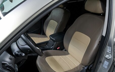 KIA Sportage III, 2012 год, 1 299 000 рублей, 14 фотография