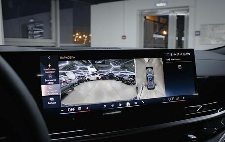 BMW X6, 2025 год, 15 990 000 рублей, 25 фотография