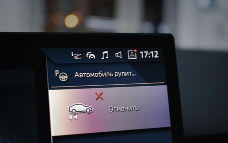 BMW X6, 2025 год, 15 990 000 рублей, 26 фотография