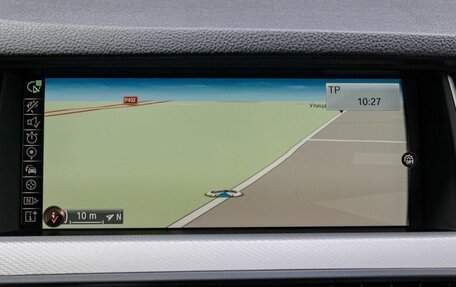 BMW 5 серия, 2015 год, 2 459 000 рублей, 29 фотография