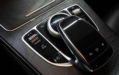 Mercedes-Benz C-Класс, 2016 год, 2 599 000 рублей, 13 фотография