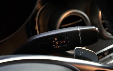 Mercedes-Benz C-Класс, 2016 год, 2 599 000 рублей, 11 фотография