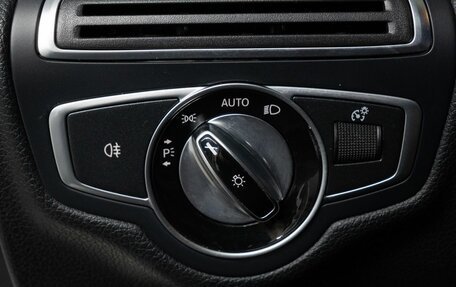 Mercedes-Benz C-Класс, 2016 год, 2 599 000 рублей, 12 фотография