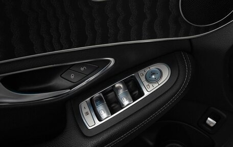 Mercedes-Benz C-Класс, 2016 год, 2 599 000 рублей, 14 фотография