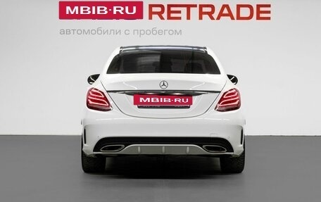 Mercedes-Benz C-Класс, 2016 год, 2 599 000 рублей, 7 фотография