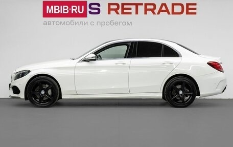 Mercedes-Benz C-Класс, 2016 год, 2 599 000 рублей, 9 фотография