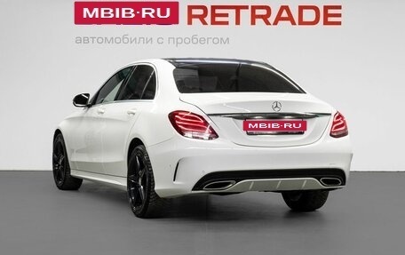 Mercedes-Benz C-Класс, 2016 год, 2 599 000 рублей, 8 фотография