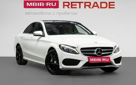 Mercedes-Benz C-Класс, 2016 год, 2 599 000 рублей, 4 фотография