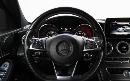 Mercedes-Benz C-Класс, 2016 год, 2 599 000 рублей, 22 фотография