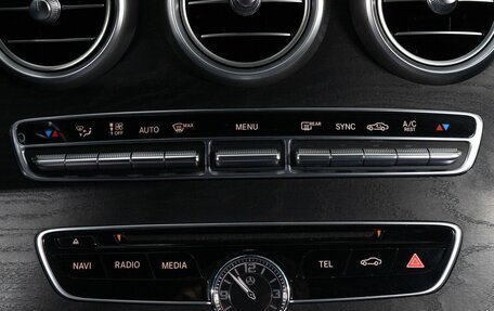 Mercedes-Benz C-Класс, 2016 год, 2 599 000 рублей, 26 фотография