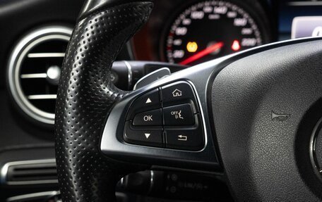 Mercedes-Benz C-Класс, 2016 год, 2 599 000 рублей, 23 фотография