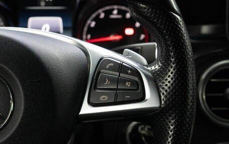 Mercedes-Benz C-Класс, 2016 год, 2 599 000 рублей, 24 фотография