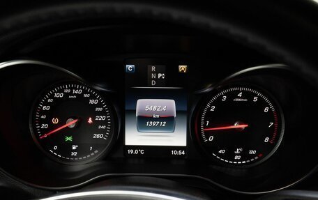 Mercedes-Benz C-Класс, 2016 год, 2 599 000 рублей, 28 фотография