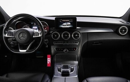 Mercedes-Benz C-Класс, 2016 год, 2 599 000 рублей, 21 фотография