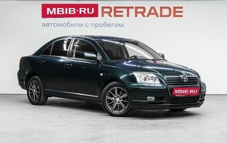 Toyota Avensis III рестайлинг, 2004 год, 779 000 рублей, 4 фотография