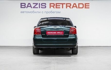 Toyota Avensis III рестайлинг, 2004 год, 779 000 рублей, 7 фотография