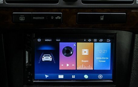 Toyota Avensis III рестайлинг, 2004 год, 779 000 рублей, 24 фотография