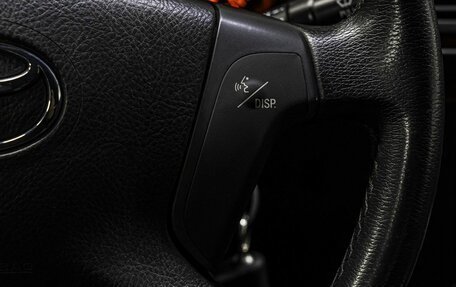 Toyota Avensis III рестайлинг, 2004 год, 779 000 рублей, 20 фотография