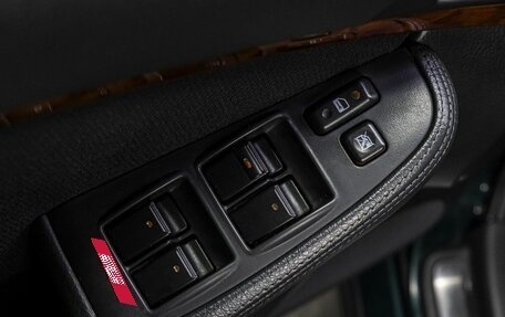 Toyota Avensis III рестайлинг, 2004 год, 779 000 рублей, 12 фотография