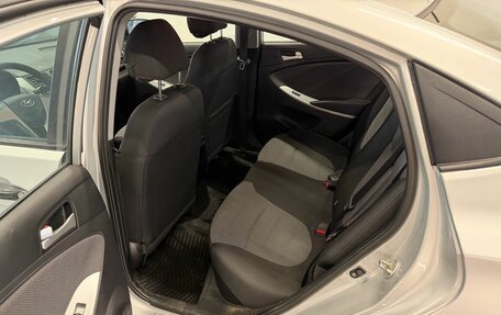 Hyundai Solaris II рестайлинг, 2013 год, 719 000 рублей, 7 фотография