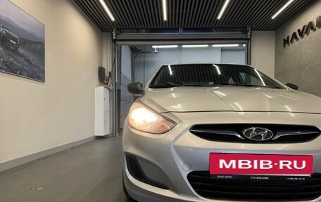 Hyundai Solaris II рестайлинг, 2013 год, 719 000 рублей, 16 фотография