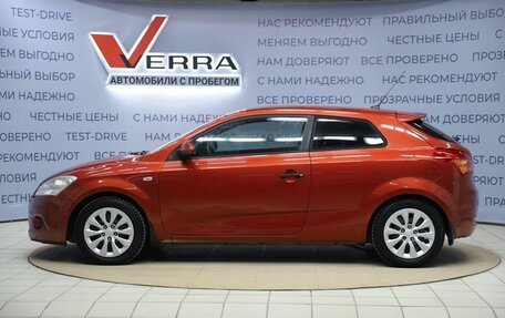KIA cee'd I рестайлинг, 2009 год, 570 000 рублей, 8 фотография