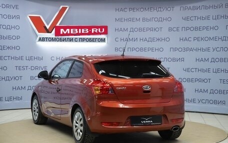 KIA cee'd I рестайлинг, 2009 год, 570 000 рублей, 7 фотография