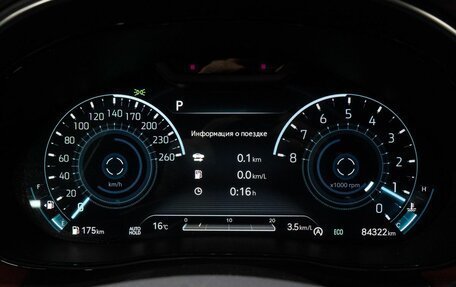 Genesis GV70, 2021 год, 6 950 000 рублей, 29 фотография