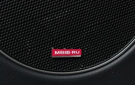 Genesis GV70, 2021 год, 6 950 000 рублей, 30 фотография