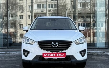 Mazda CX-5 II, 2015 год, 1 950 000 рублей, 2 фотография