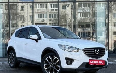 Mazda CX-5 II, 2015 год, 1 950 000 рублей, 3 фотография