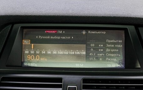 BMW X5, 2007 год, 1 899 000 рублей, 23 фотография