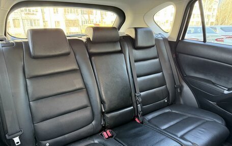 Mazda CX-5 II, 2015 год, 1 950 000 рублей, 10 фотография