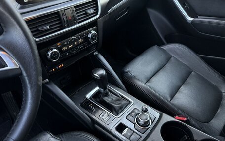 Mazda CX-5 II, 2015 год, 1 950 000 рублей, 14 фотография