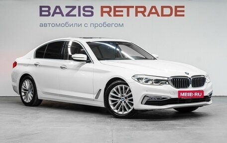 BMW 5 серия, 2018 год, 3 259 000 рублей, 4 фотография