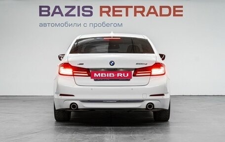 BMW 5 серия, 2018 год, 3 259 000 рублей, 7 фотография