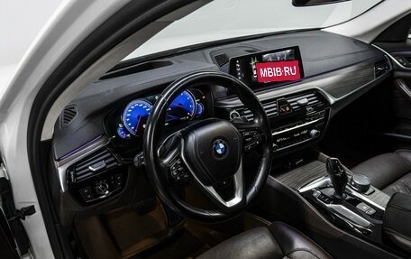 BMW 5 серия, 2018 год, 3 259 000 рублей, 11 фотография