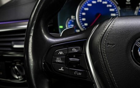 BMW 5 серия, 2018 год, 3 259 000 рублей, 22 фотография