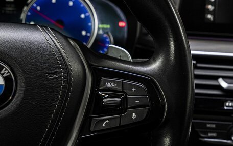 BMW 5 серия, 2018 год, 3 259 000 рублей, 23 фотография