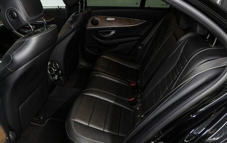 Mercedes-Benz E-Класс, 2019 год, 4 600 000 рублей, 15 фотография