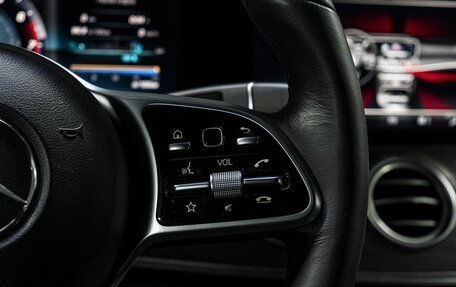 Mercedes-Benz E-Класс, 2019 год, 4 600 000 рублей, 22 фотография