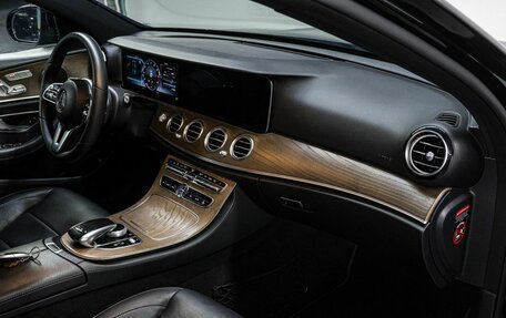 Mercedes-Benz E-Класс, 2019 год, 4 600 000 рублей, 17 фотография