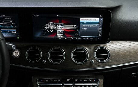 Mercedes-Benz E-Класс, 2019 год, 4 600 000 рублей, 24 фотография