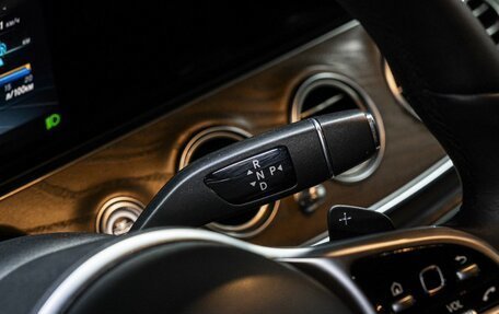 Mercedes-Benz E-Класс, 2019 год, 4 600 000 рублей, 30 фотография