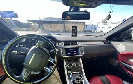 Land Rover Range Rover Evoque I, 2012 год, 2 200 000 рублей, 2 фотография