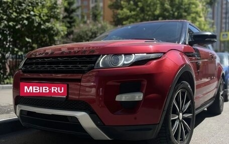 Land Rover Range Rover Evoque I, 2012 год, 2 200 000 рублей, 8 фотография