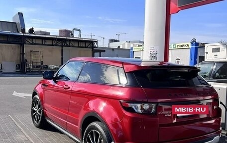 Land Rover Range Rover Evoque I, 2012 год, 2 200 000 рублей, 3 фотография