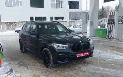 BMW X3, 2021 год, 6 500 000 рублей, 1 фотография
