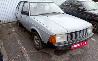 Москвич 2141, 1995 год, 100 000 рублей, 1 фотография