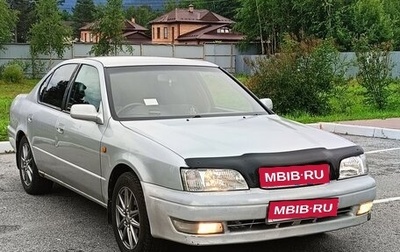 Toyota Vista, 1998 год, 299 000 рублей, 1 фотография